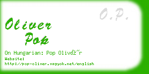 oliver pop business card